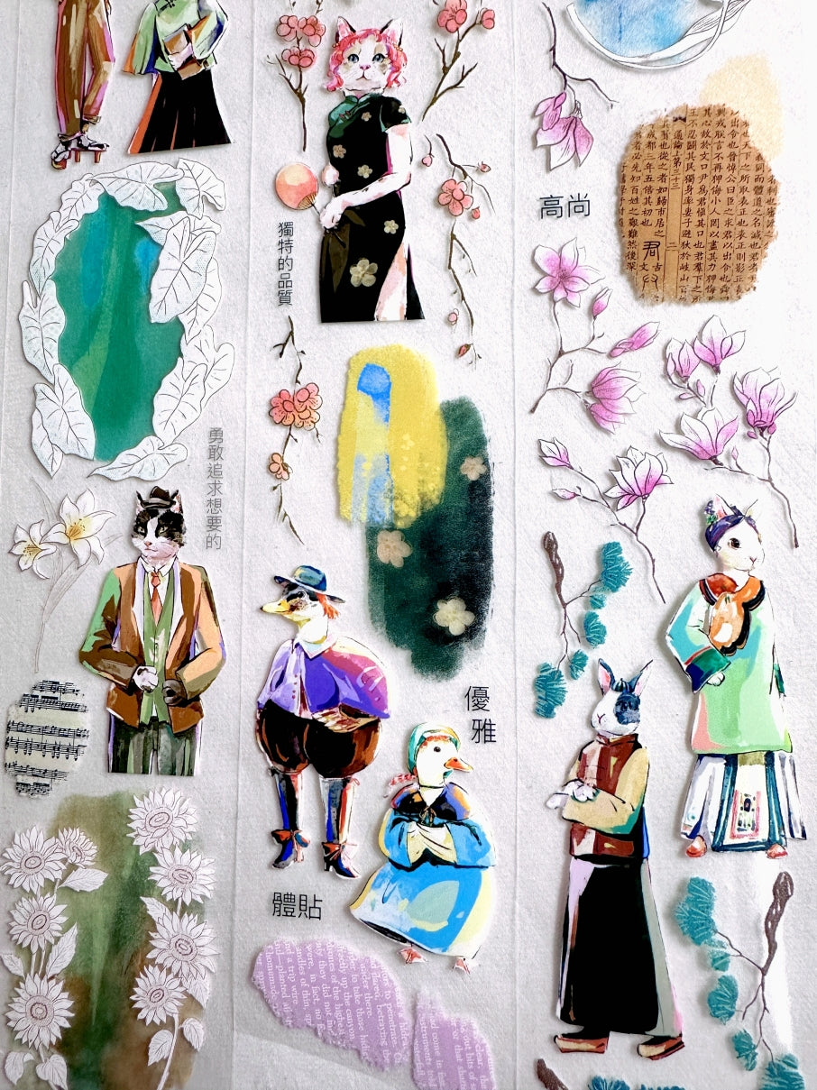 Fafa - Island Flower PET tape SAMPLES