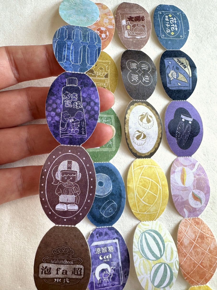 Fafa Handbook - Fruit Candy die-cut perforated paper tape SAMPLES