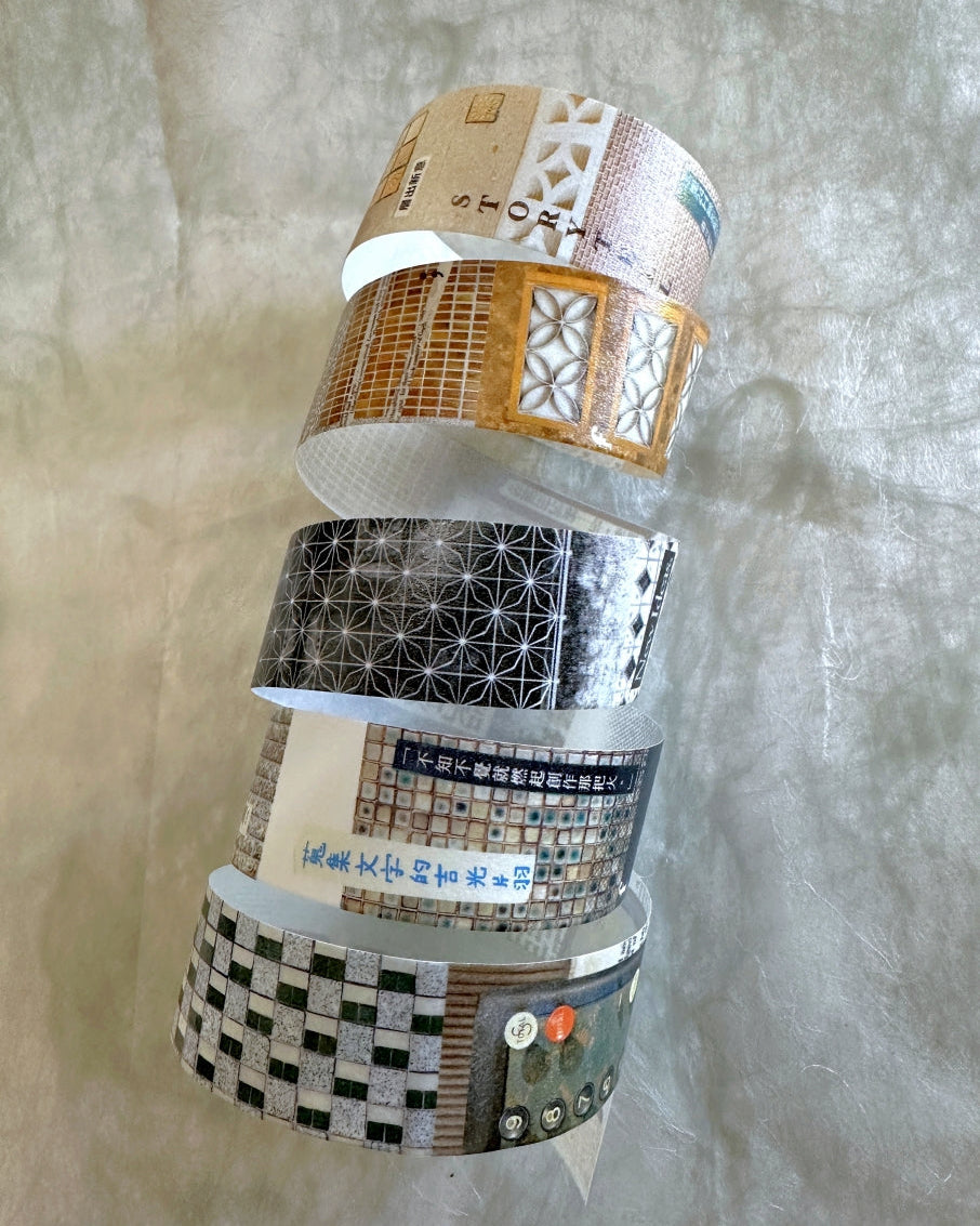 Fafa - Walking 8 washi tape SAMPLES
