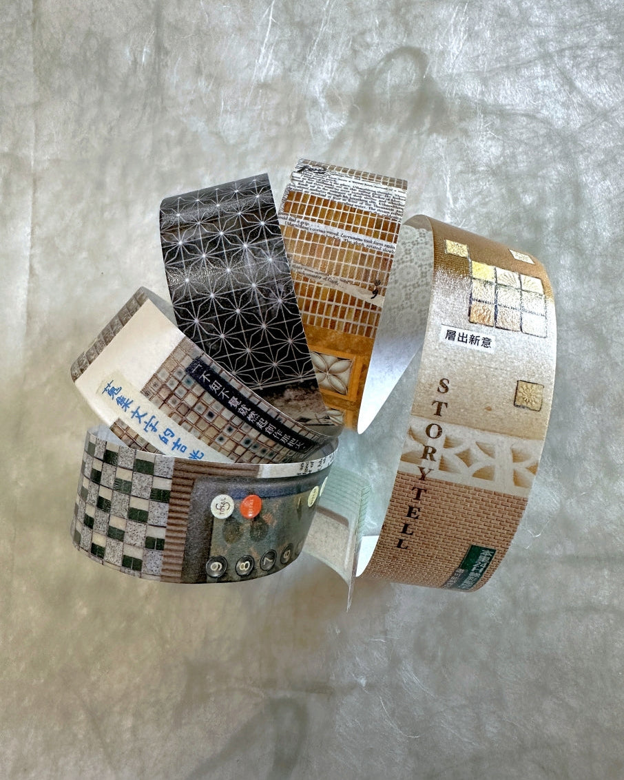 Fafa - Walking 8 washi tape SAMPLES
