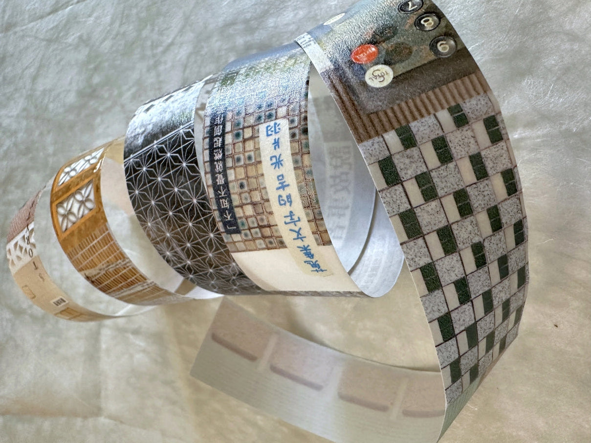 Fafa - Walking 8 washi tape SAMPLES