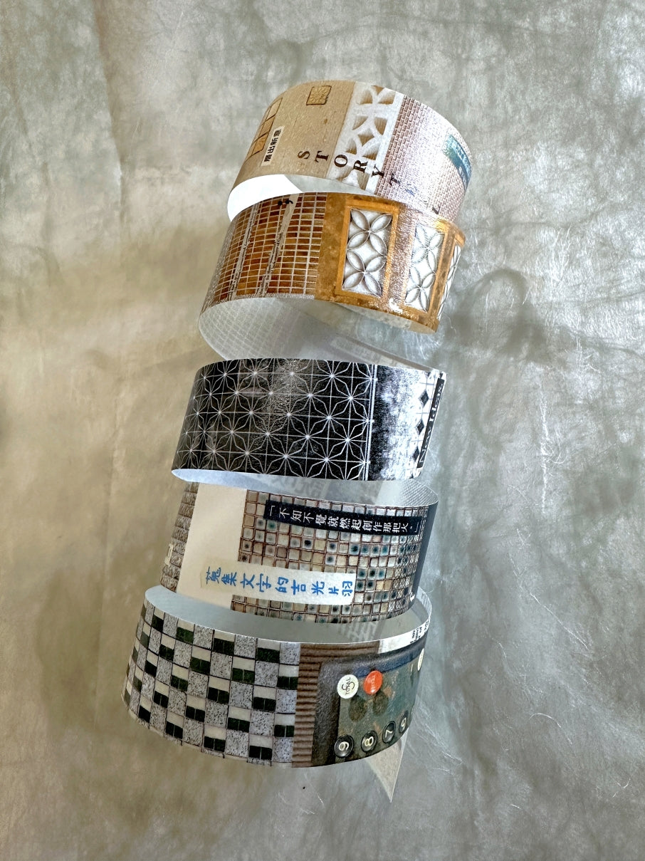 Fafa - Walking 8 washi tape SAMPLES