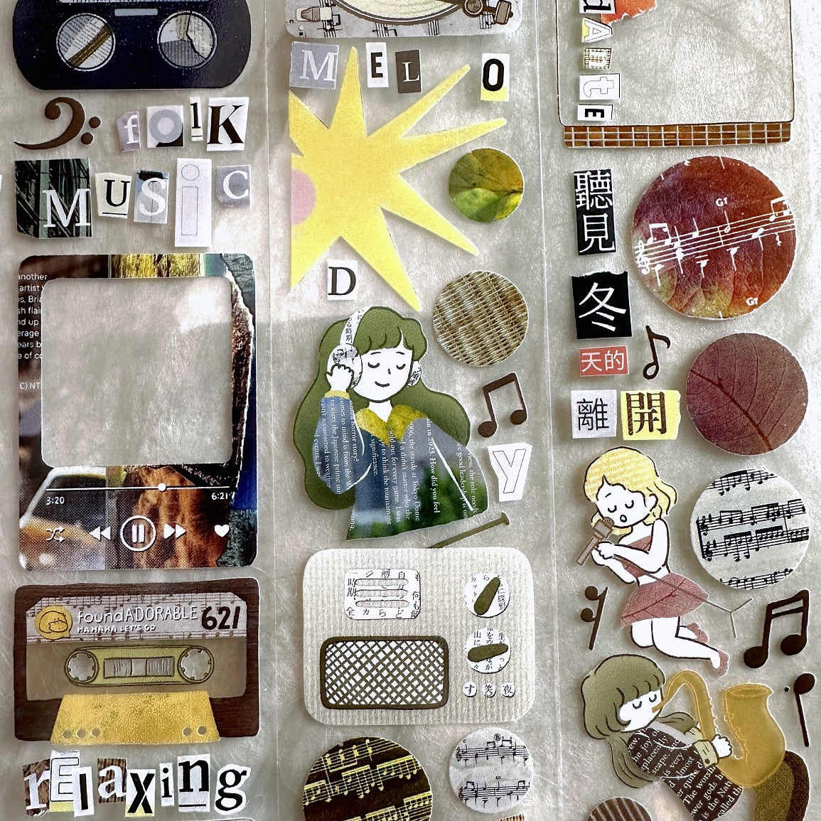 Fafa - Play List PET tape SAMPLES