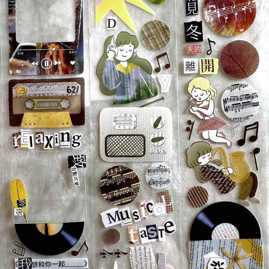 Fafa - Play List PET tape SAMPLES
