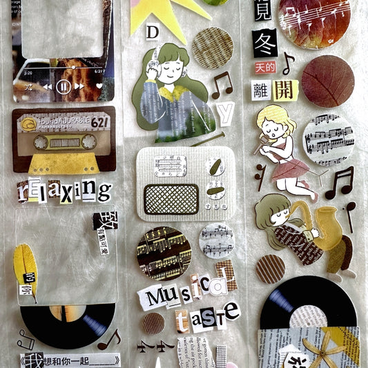 Fafa - Play List PET tape SAMPLES