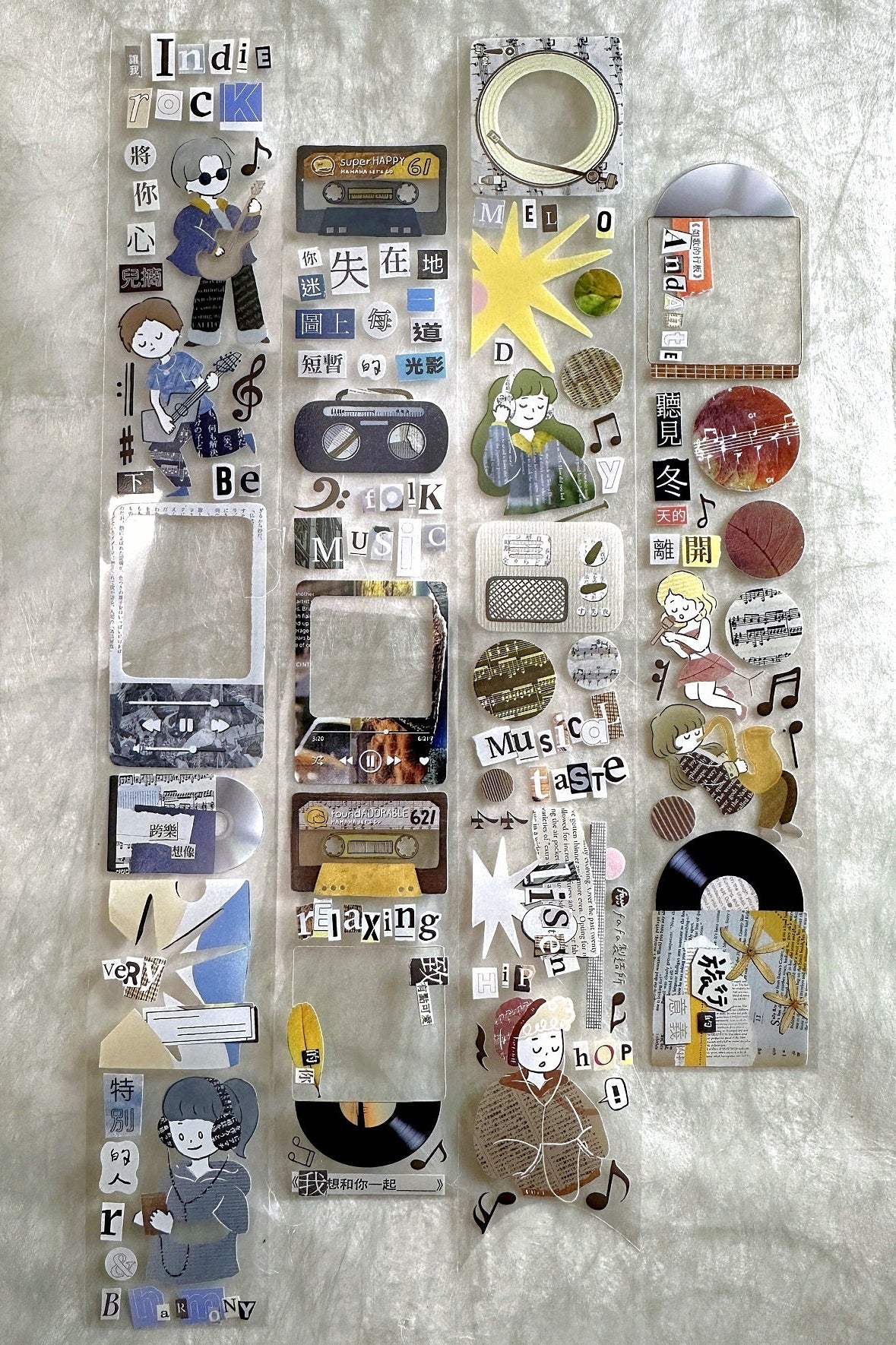 Fafa - Play List PET tape SAMPLES
