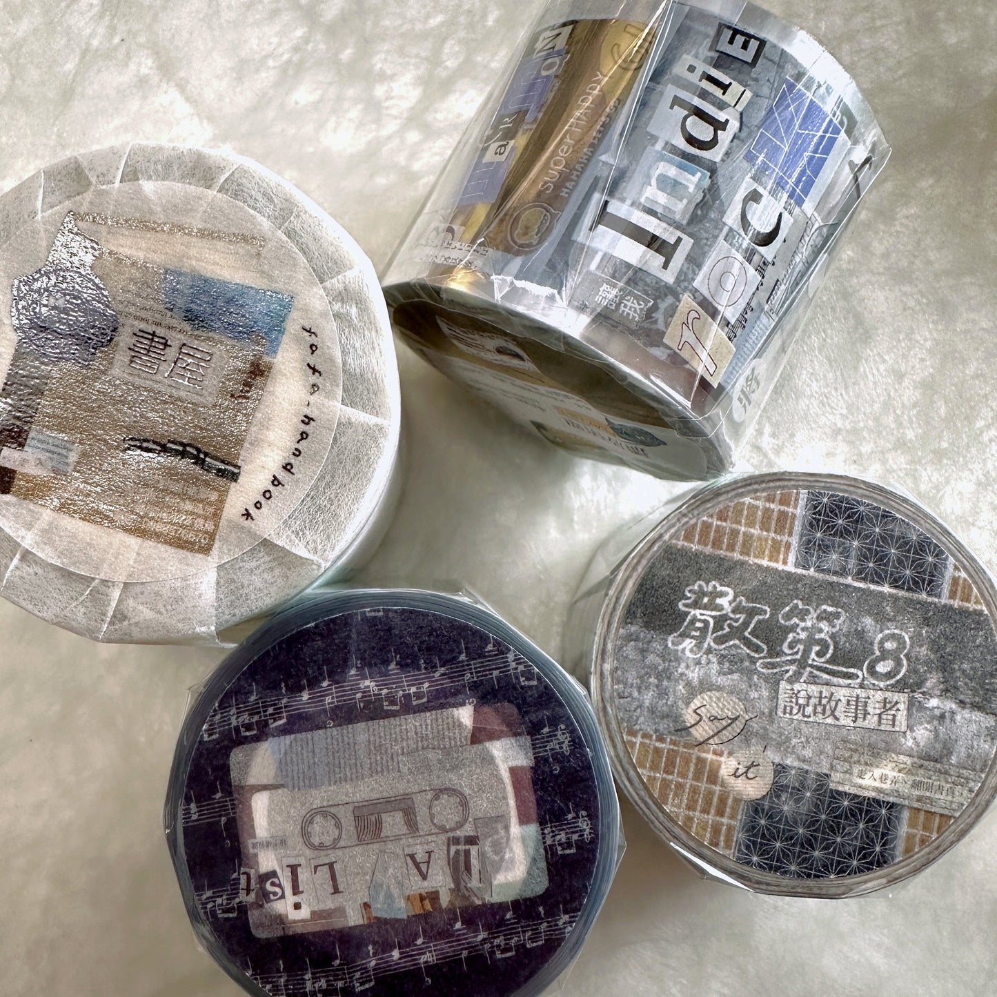 Fafa - Play List PET tape SAMPLES