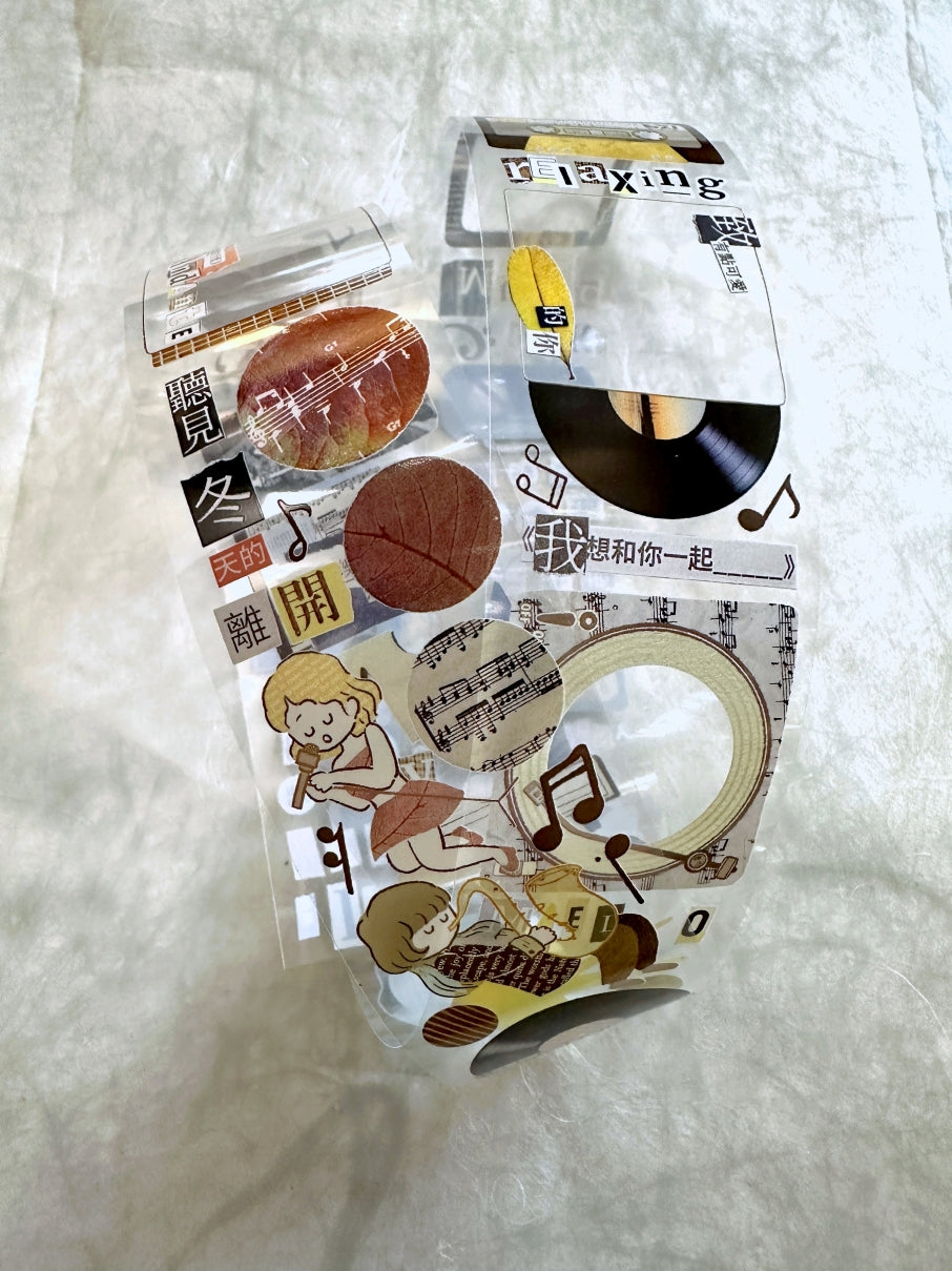 Fafa - Play List PET tape SAMPLES