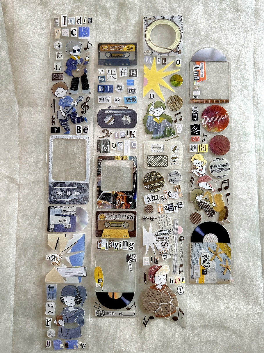 Fafa - Play List PET tape SAMPLES