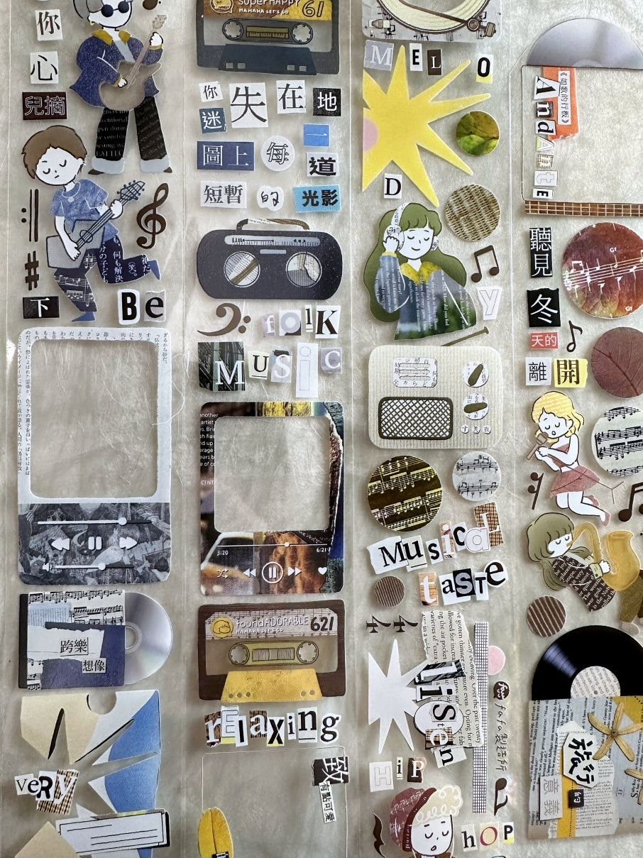 Fafa - Play List PET tape SAMPLES
