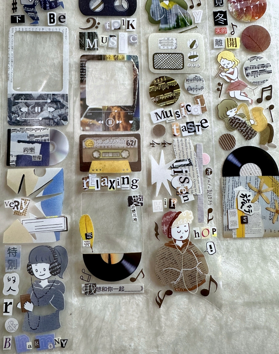 Fafa - Play List PET tape SAMPLES