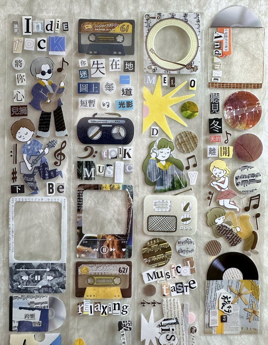 Fafa - Play List PET tape SAMPLES