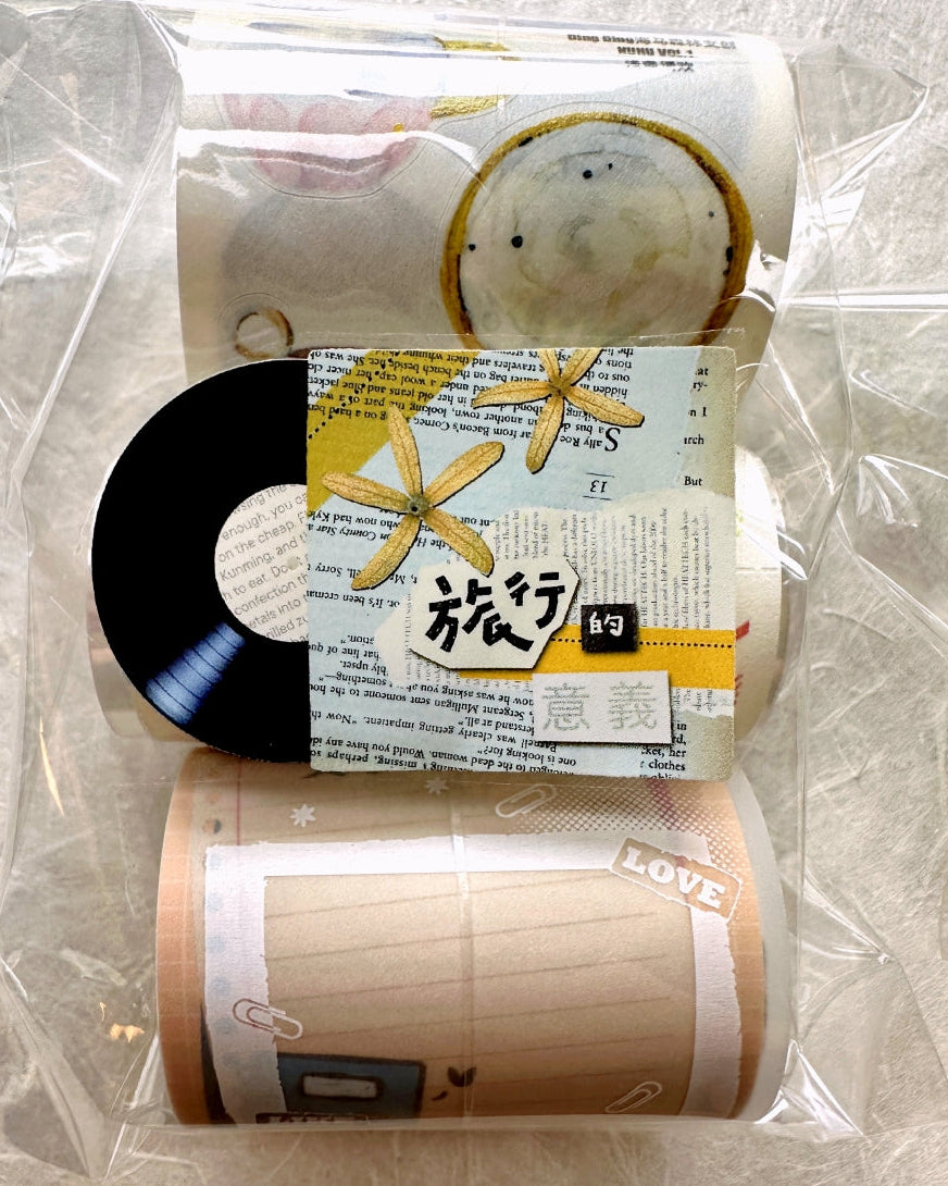Fafa - Play List PET tape SAMPLES