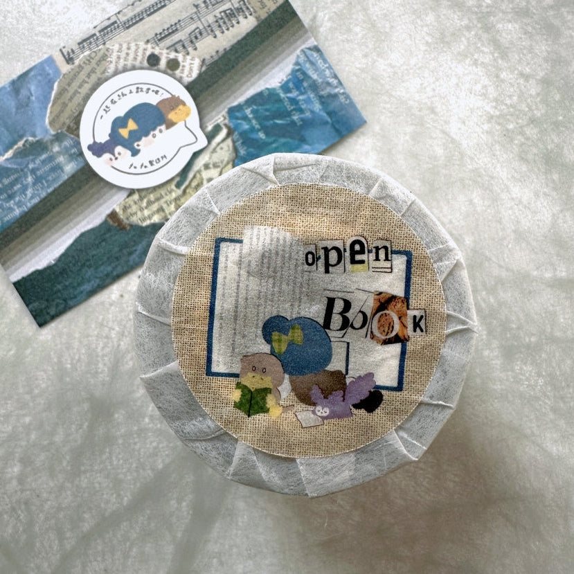 Fafa - Open Book PET tape SAMPLES