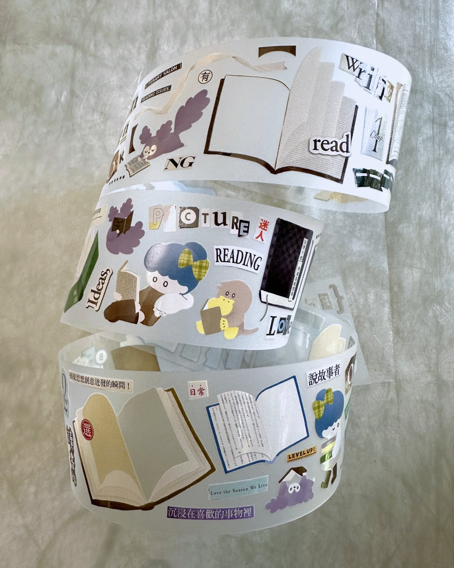 Fafa - Open Book PET tape SAMPLES