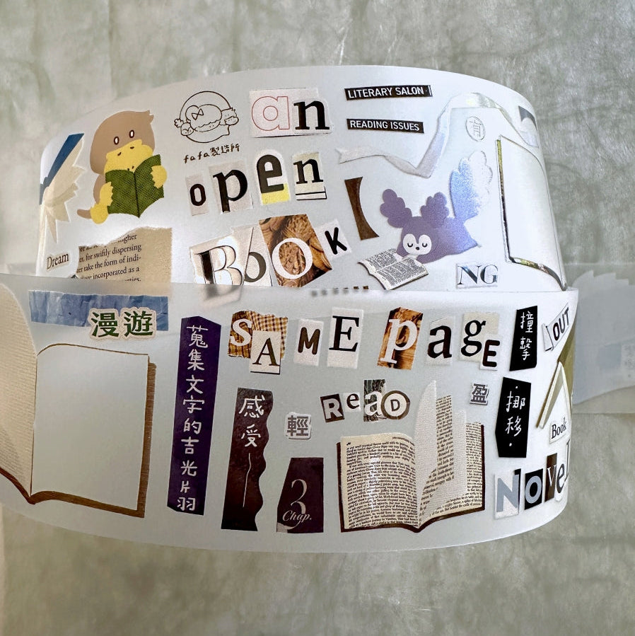 Fafa - Open Book PET tape SAMPLES