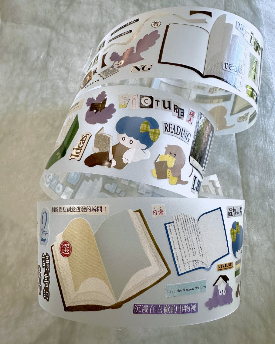 Fafa - Open Book PET tape SAMPLES