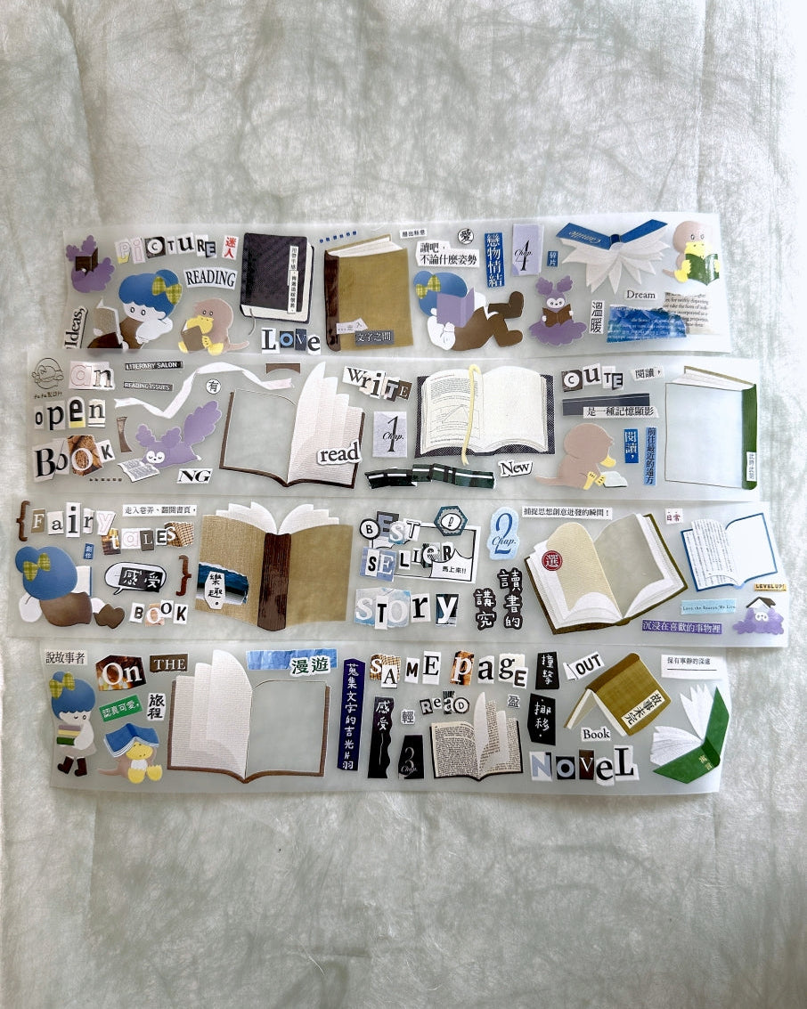 Fafa - Open Book PET tape SAMPLES
