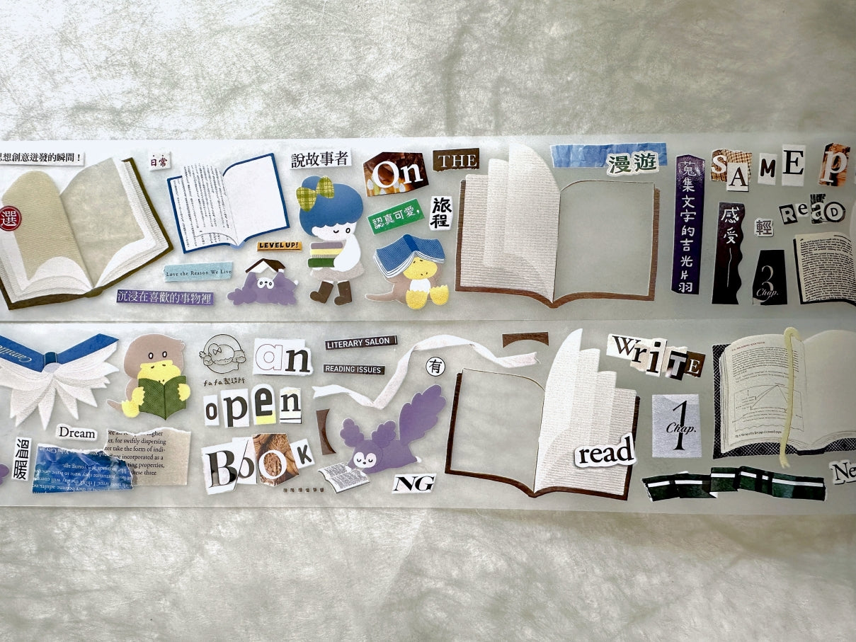 Fafa - Open Book PET tape SAMPLES
