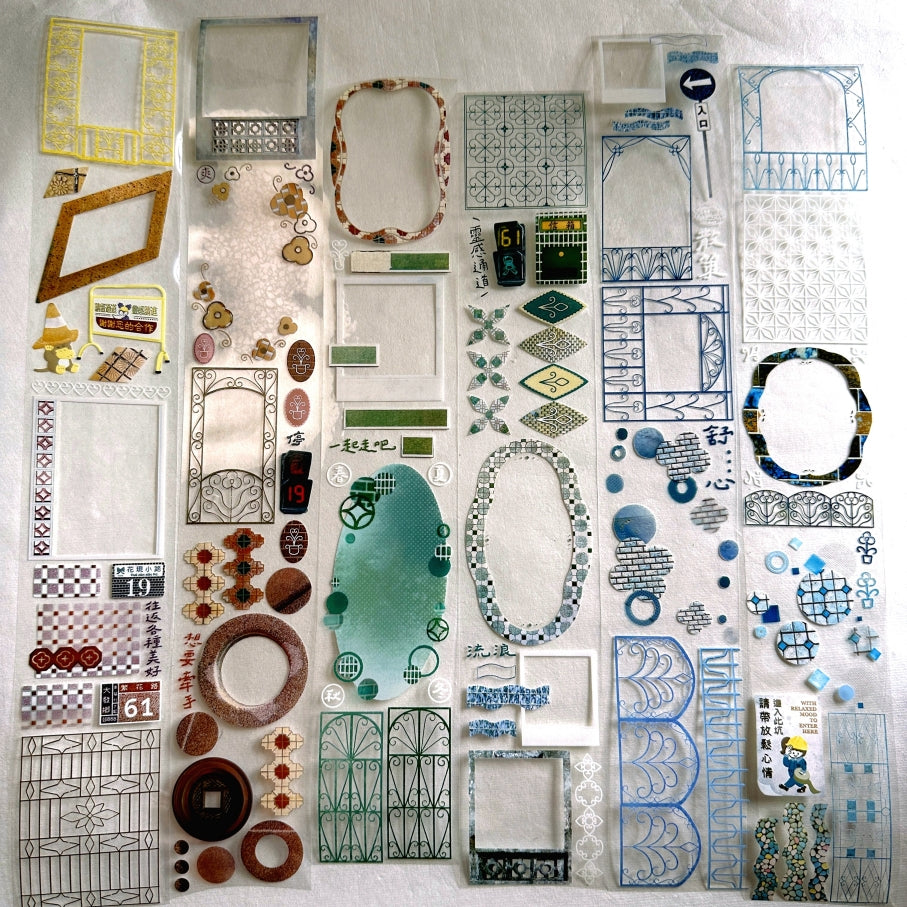 Fafa - Walking 9+10 PET tape SAMPLES