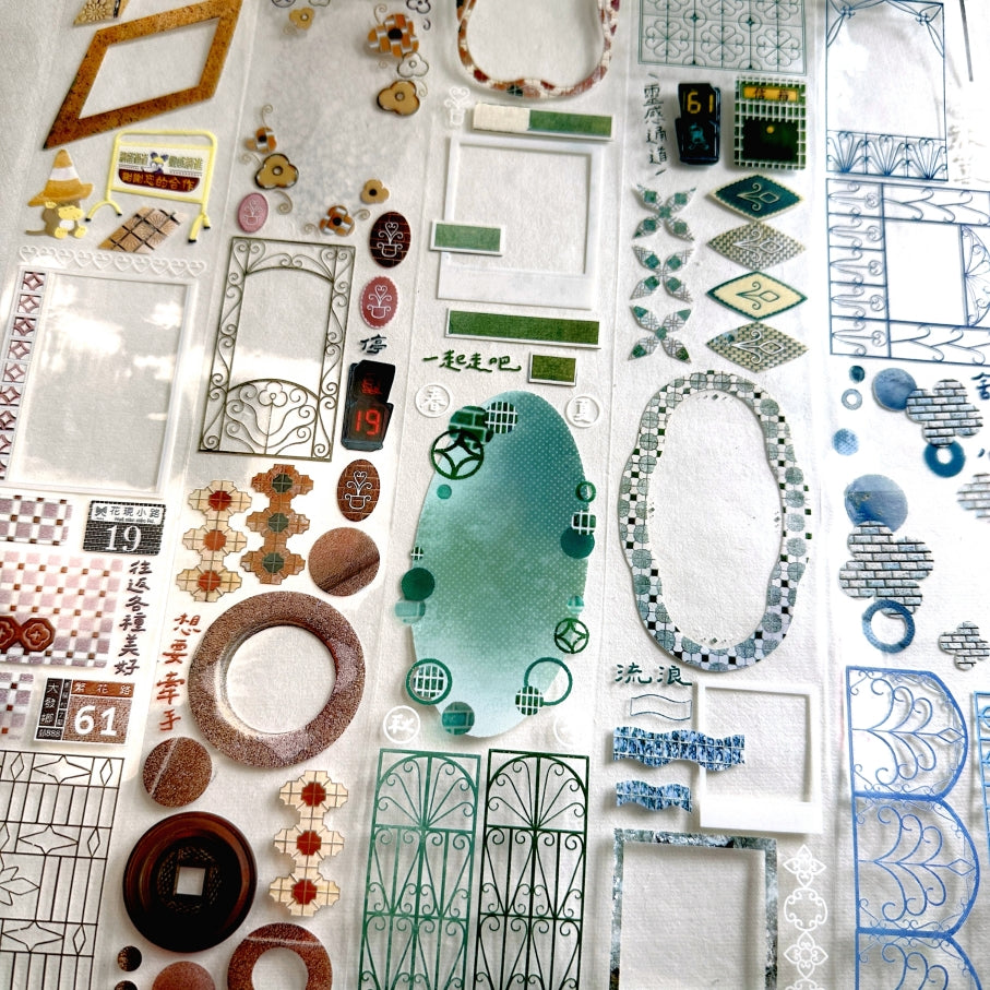 Fafa - Walking 9+10 PET tape SAMPLES