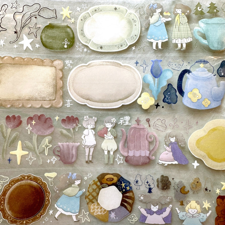 Fafa - Forest Gift PET tape SAMPLES