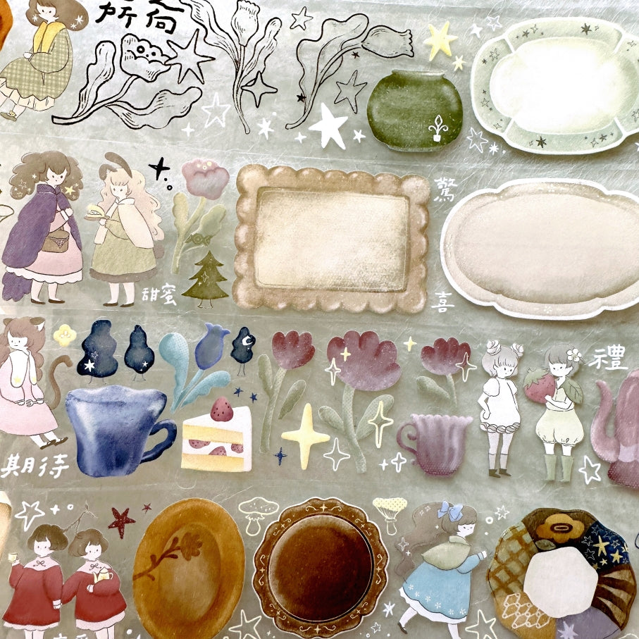 Fafa - Forest Gift PET tape SAMPLES