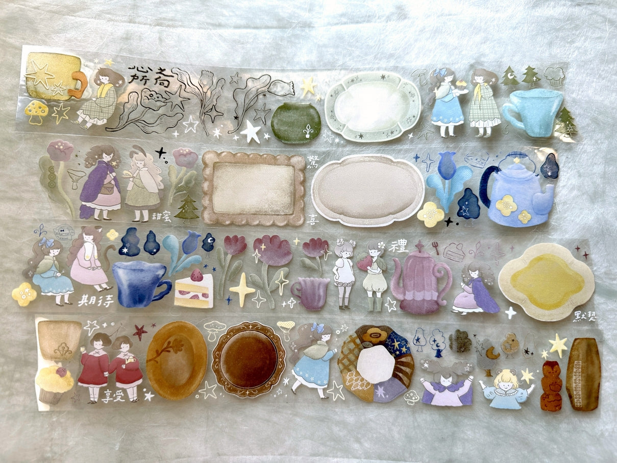 Fafa - Forest Gift PET tape SAMPLES