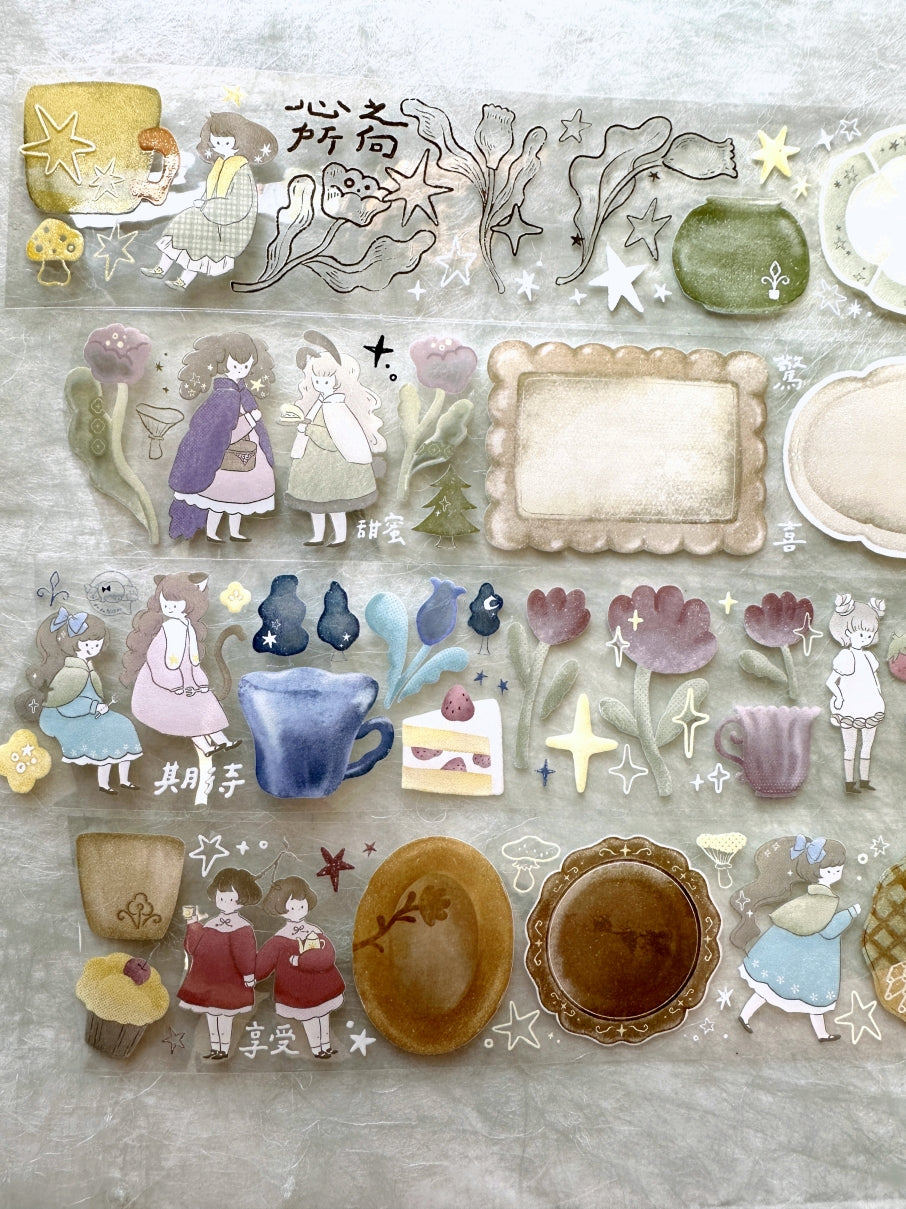 Fafa - Forest Gift PET tape SAMPLES