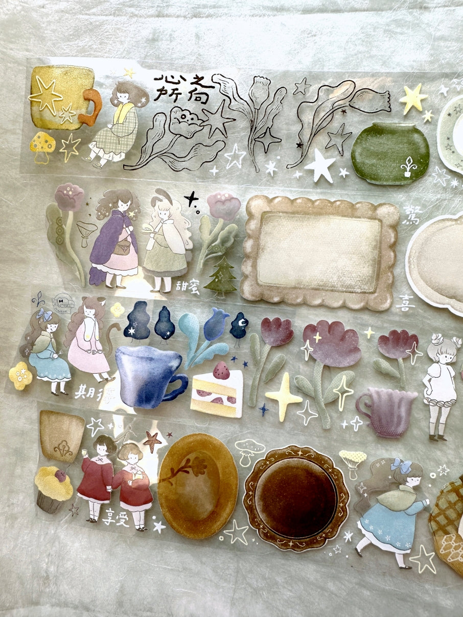 Fafa - Forest Gift PET tape SAMPLES