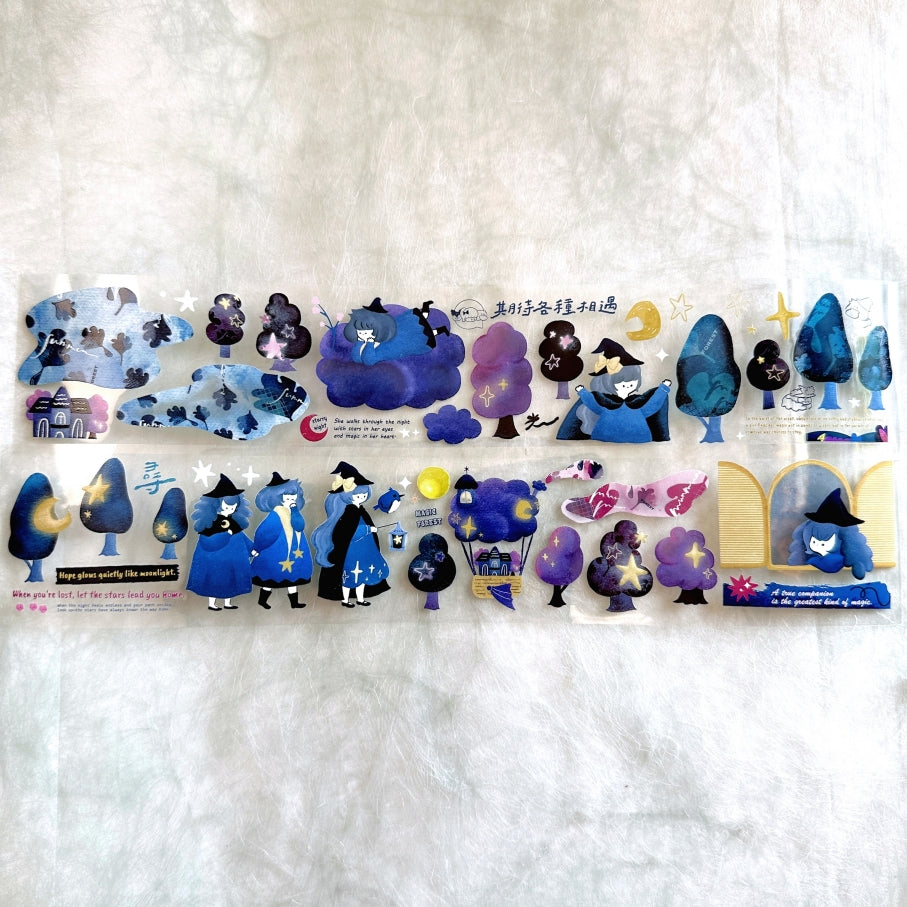 Fafa x A Great Idea x Ha7uu x ZM.Ball (collaboration) - Quadruple Dream Forest PET tape SAMPLES