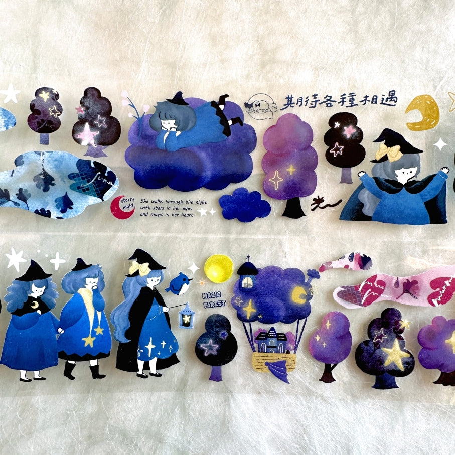 Fafa x A Great Idea x Ha7uu x ZM.Ball (collaboration) - Quadruple Dream Forest PET tape SAMPLES