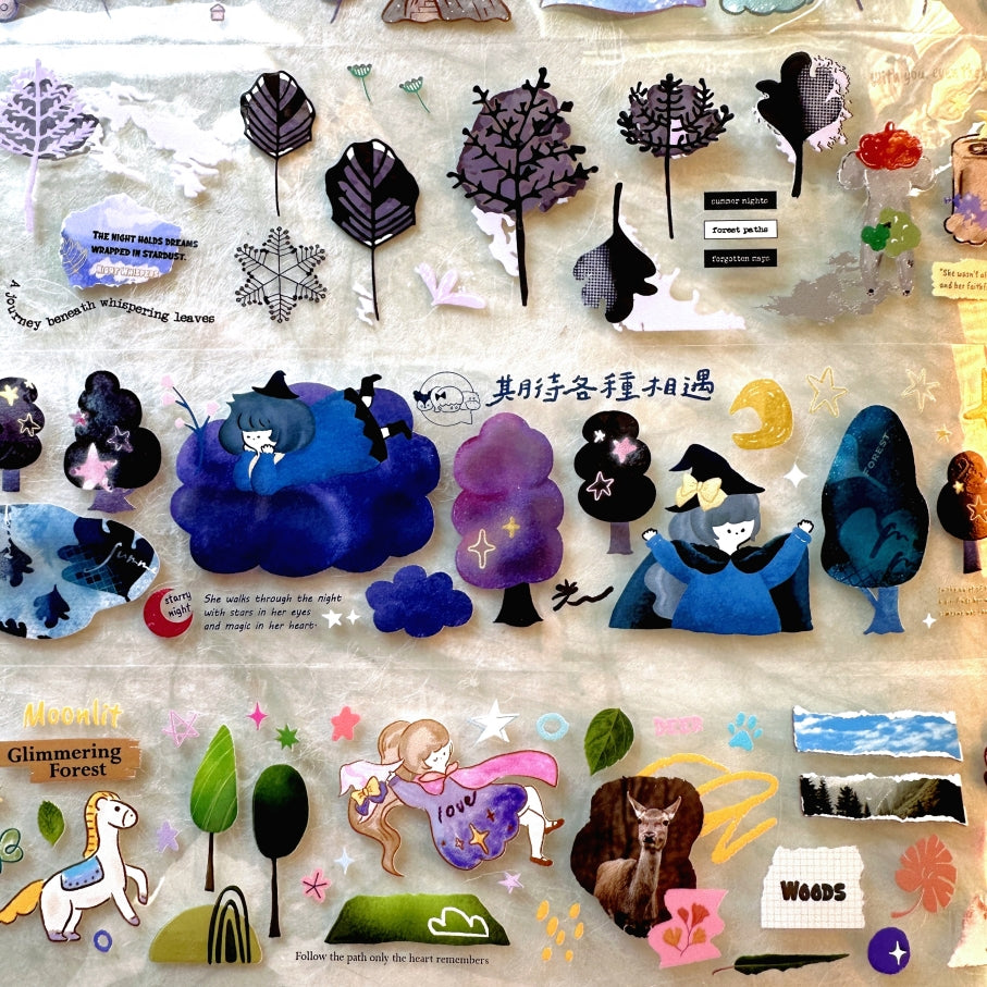 Fafa x A Great Idea x Ha7uu x ZM.Ball (collaboration) - Quadruple Dream Forest PET tape SAMPLES