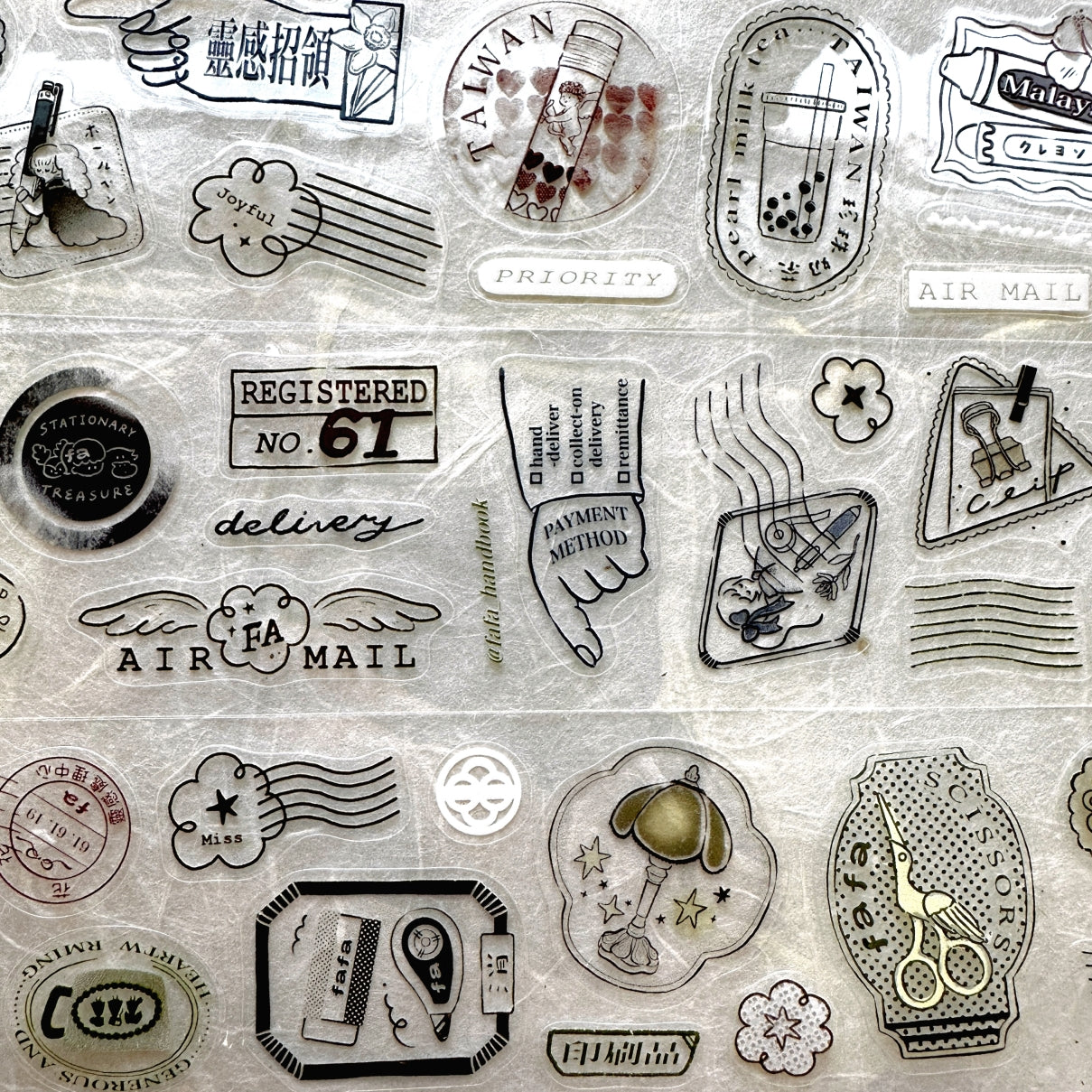 Fafa - Stationery-themed Postmarks kiss-cut PET tape SAMPLES