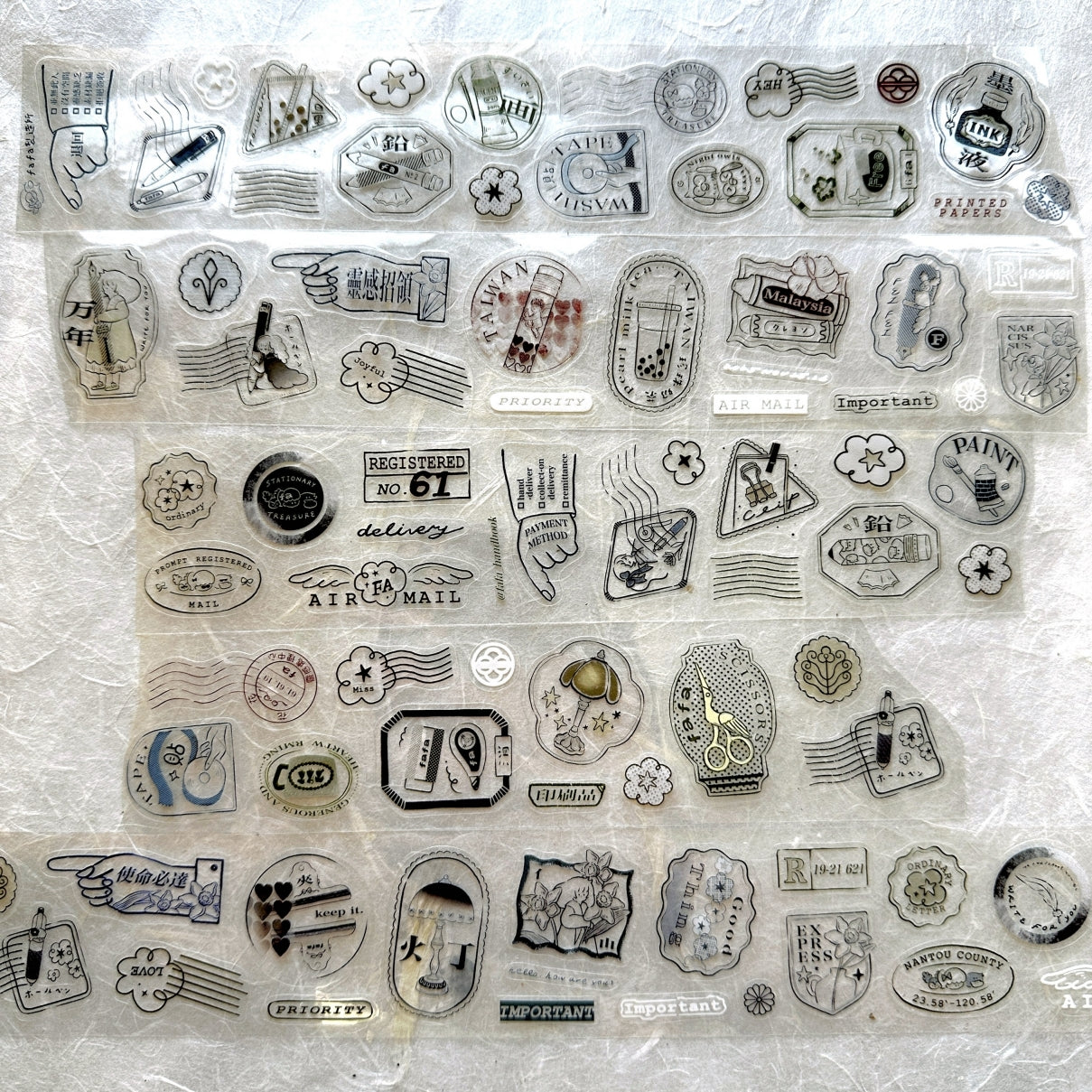 Fafa - Stationery-themed Postmarks kiss-cut PET tape SAMPLES
