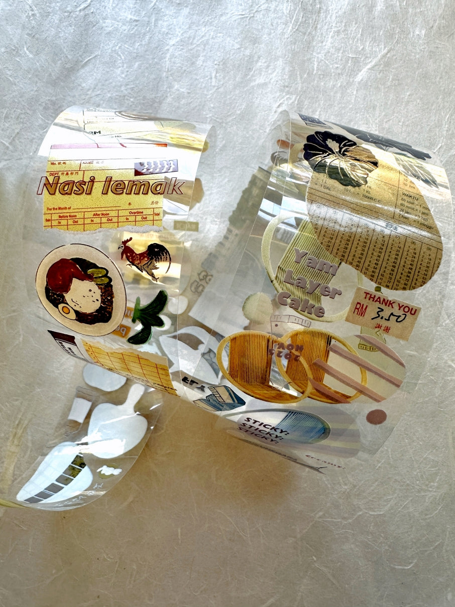 Fafa - Omiyage KL (Kuala Lumpur) PET tape SAMPLES