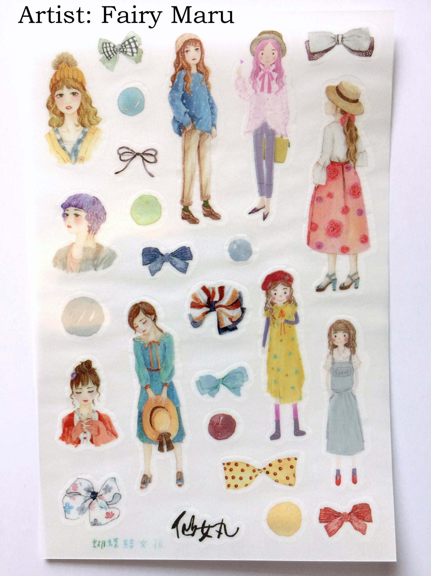 Many transfer stickers from Taiwan & Japan [Half-Packs]