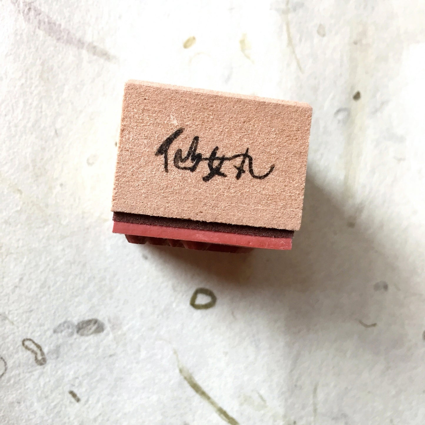 Fairy Maru - clock rubber stamp [Pre-loved]