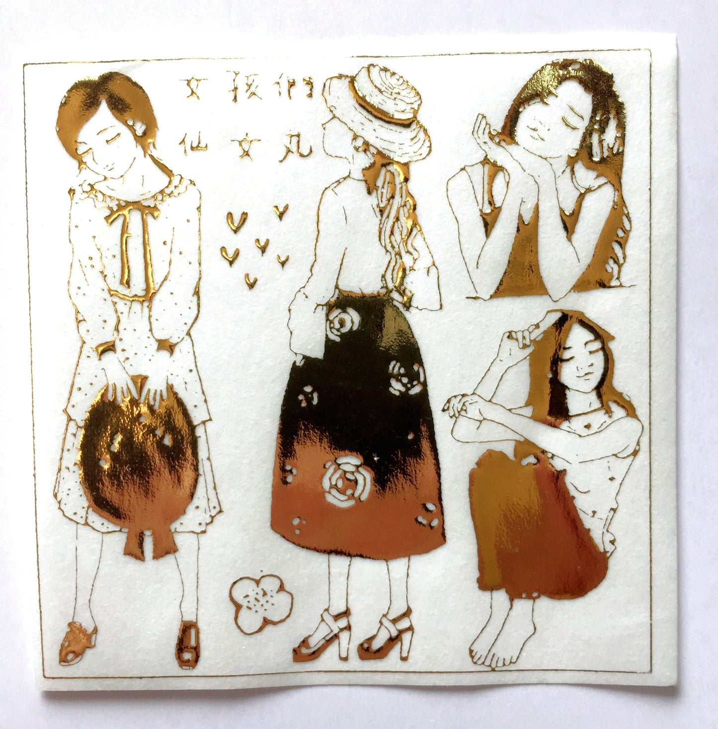 Fairy Maru - Daydreaming girls gold-embossed mini sticker sheet [Rare, Like New]