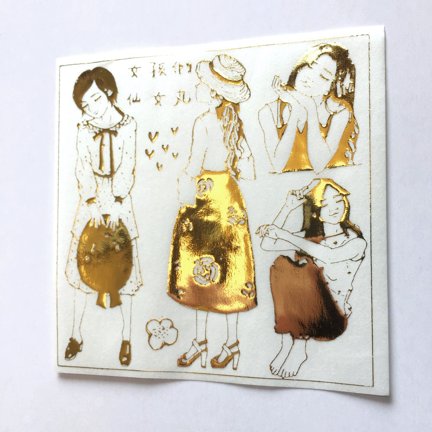 Fairy Maru - Daydreaming girls gold-embossed mini sticker sheet [Rare, Like New]