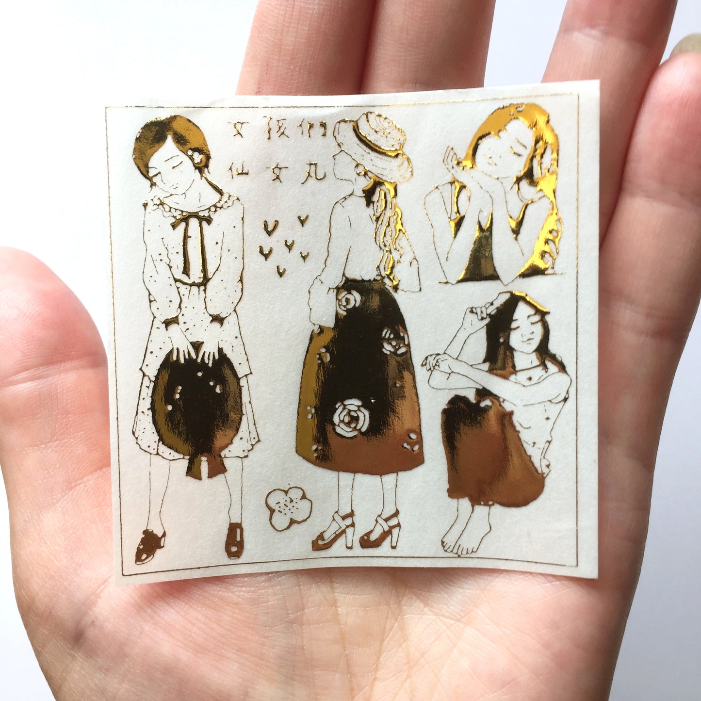 Fairy Maru - Daydreaming girls gold-embossed mini sticker sheet [Rare, Like New]