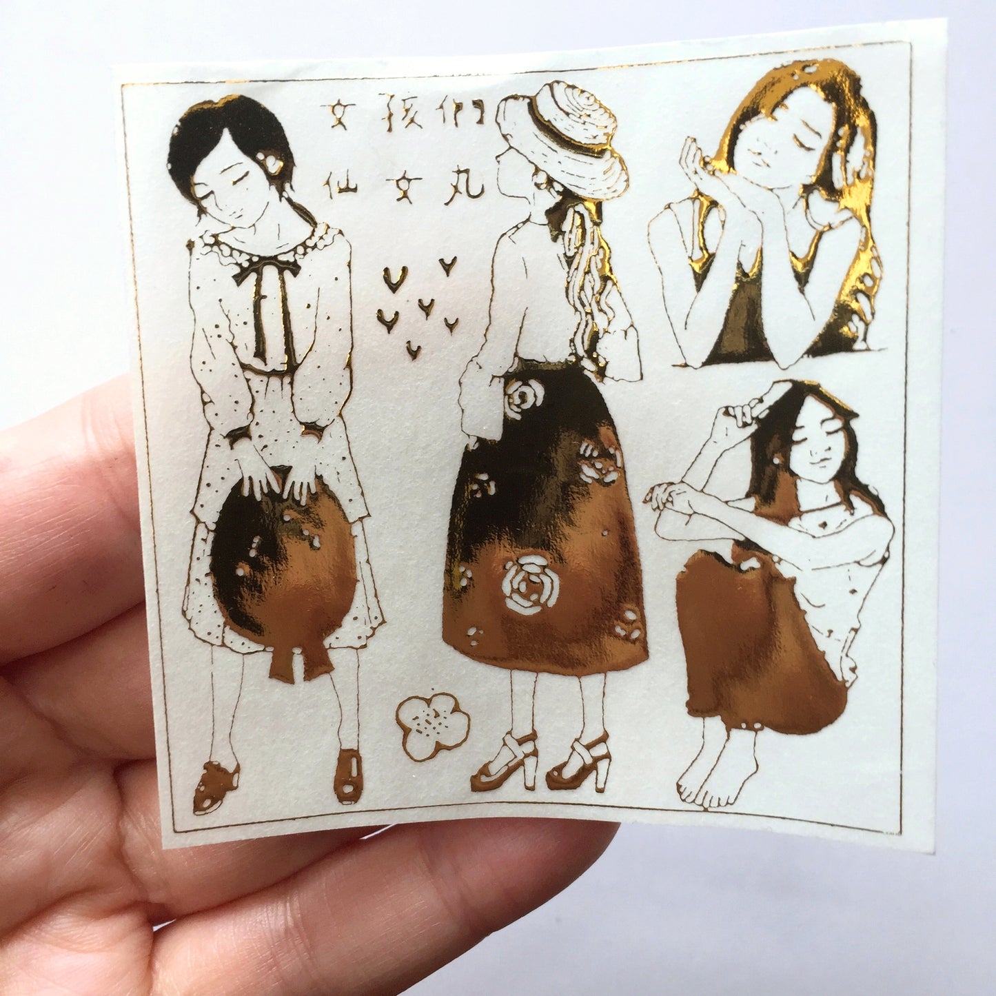 Fairy Maru - Daydreaming girls gold-embossed mini sticker sheet [Rare, Like New]