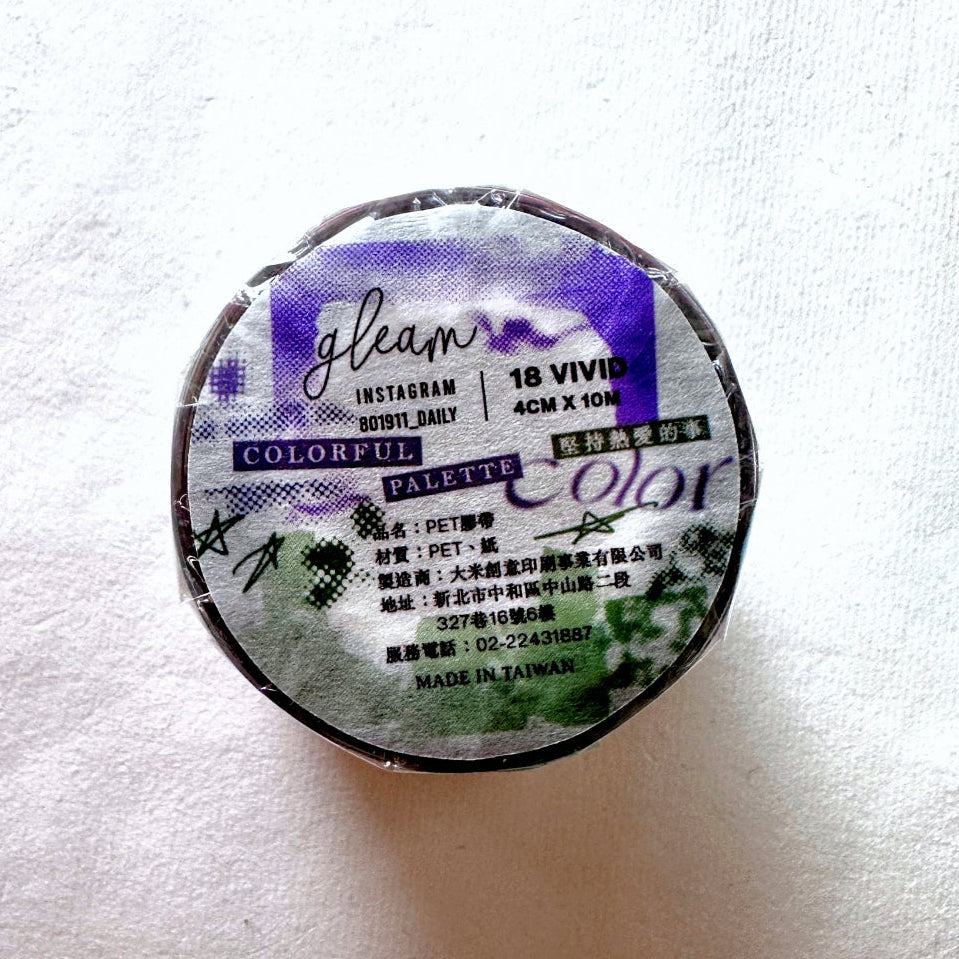 Gleam - Vivid PET tape SAMPLES