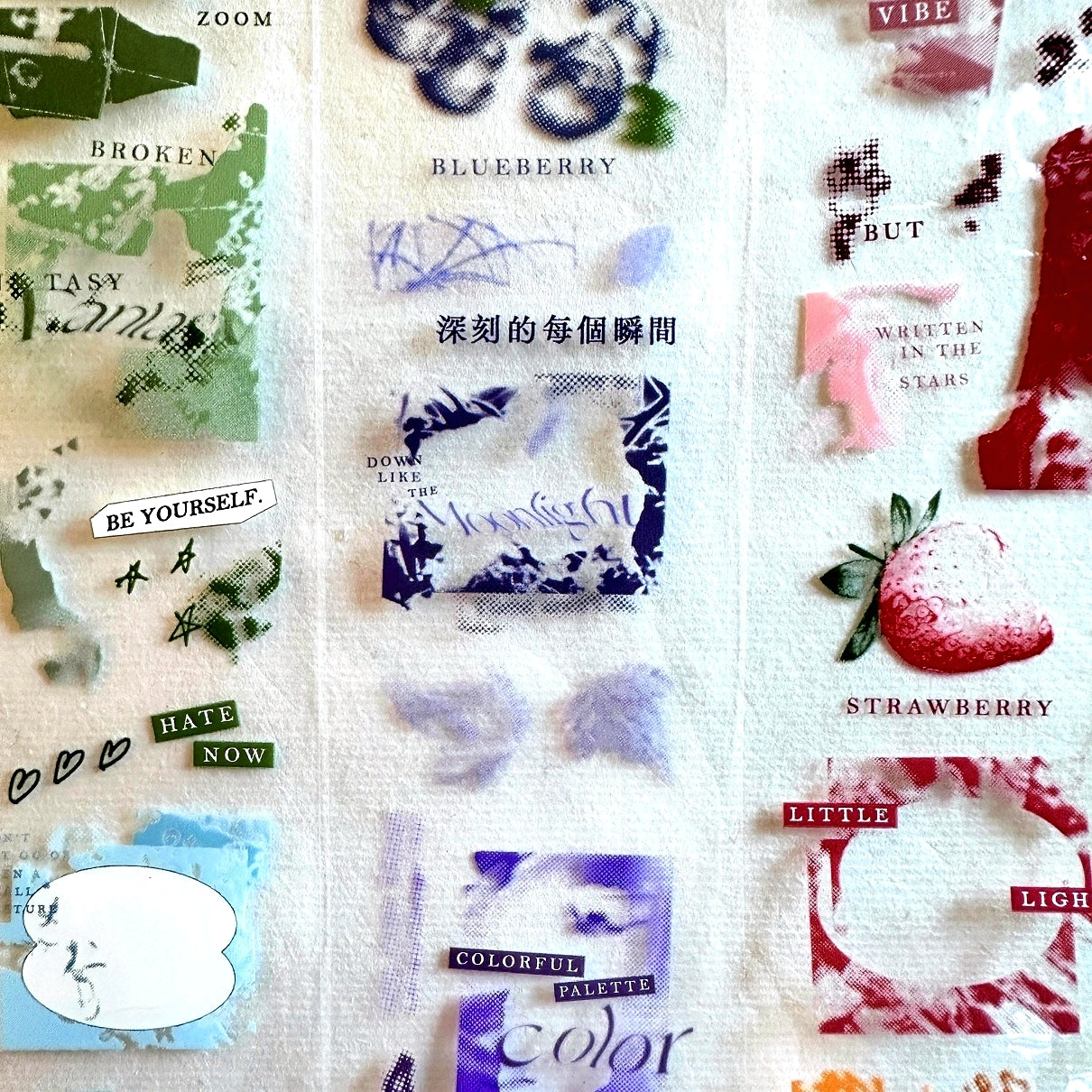 Gleam - Vivid PET tape SAMPLES