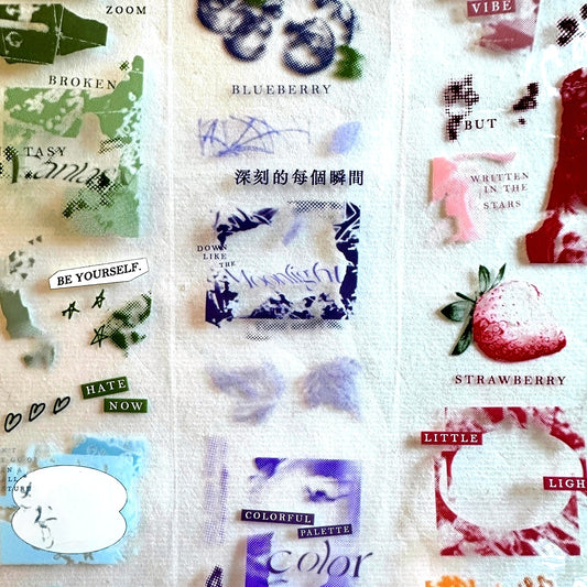 Gleam - Vivid PET tape SAMPLES