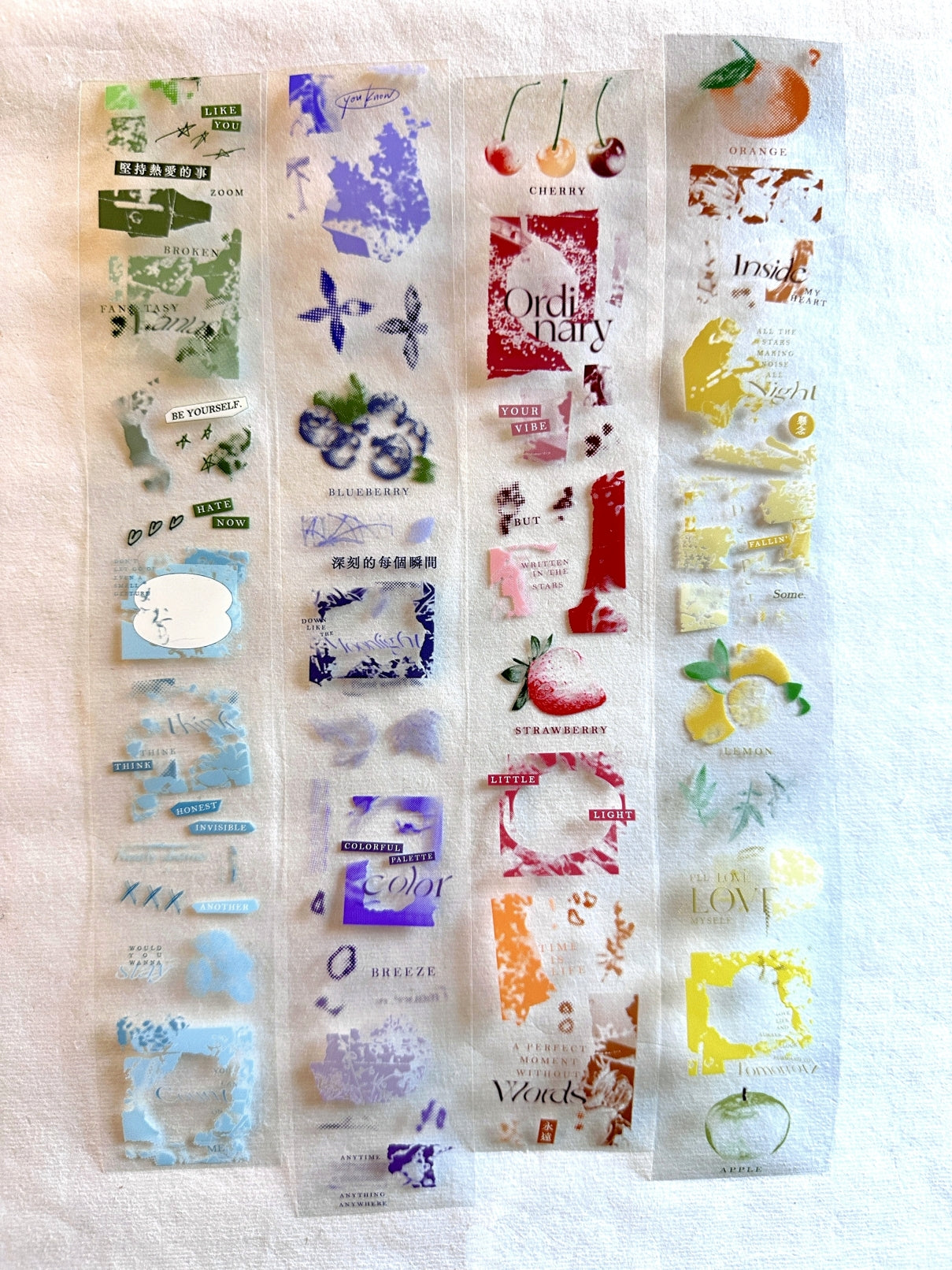 Gleam - Vivid PET tape SAMPLES