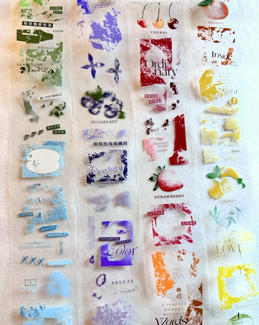 Gleam - Vivid PET tape SAMPLES