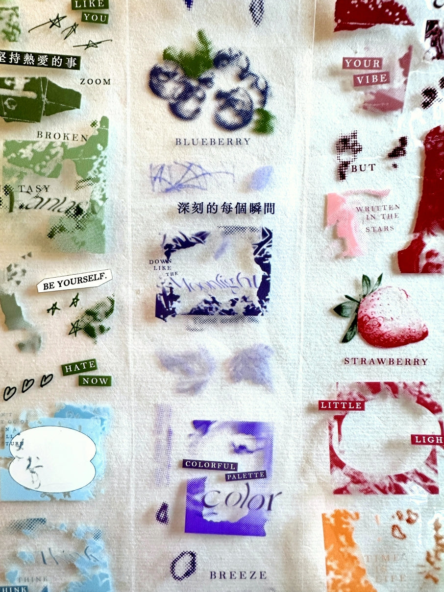 Gleam - Vivid PET tape SAMPLES
