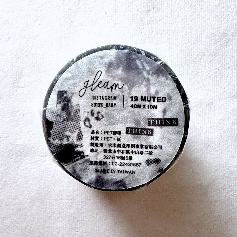 Gleam - Muted PET tape SAMPLES