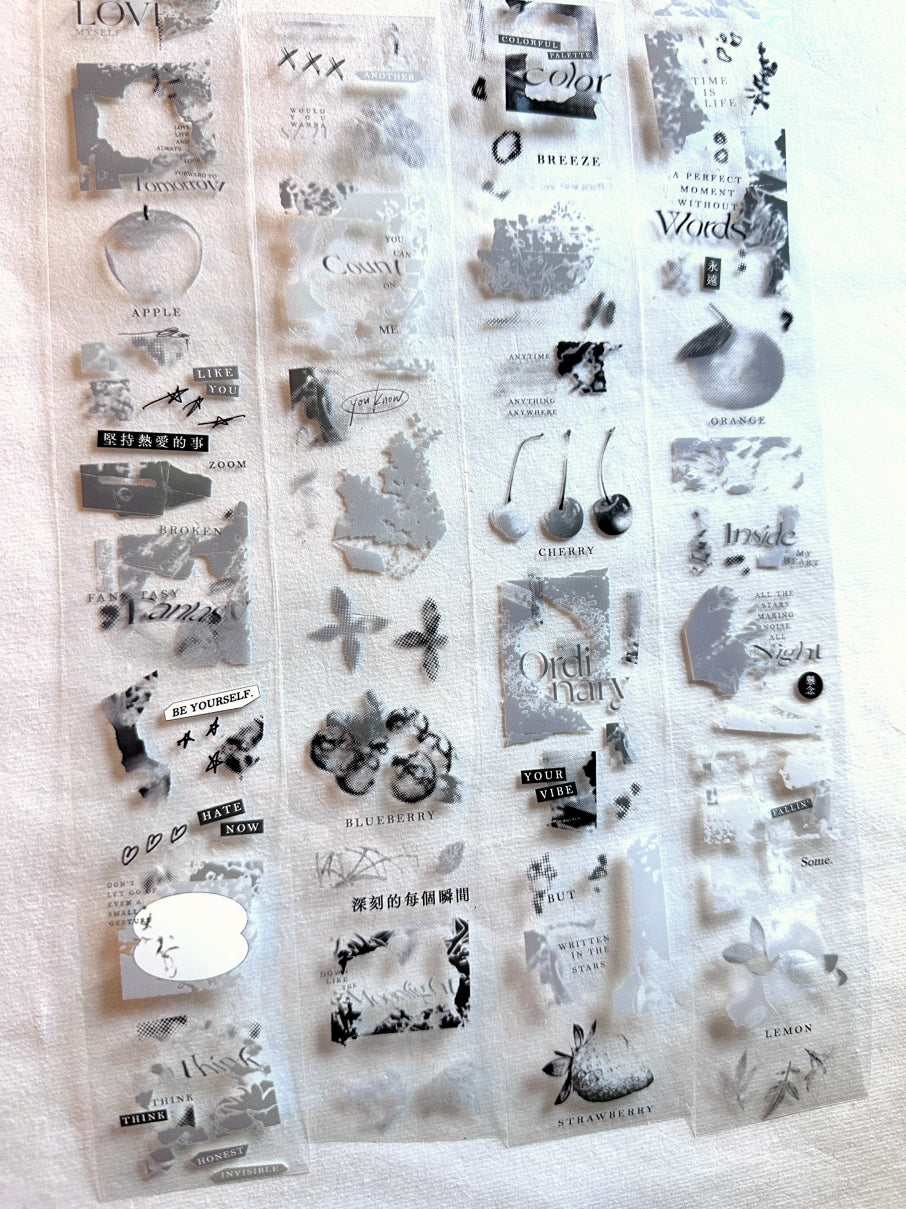 Gleam - Muted PET tape SAMPLES